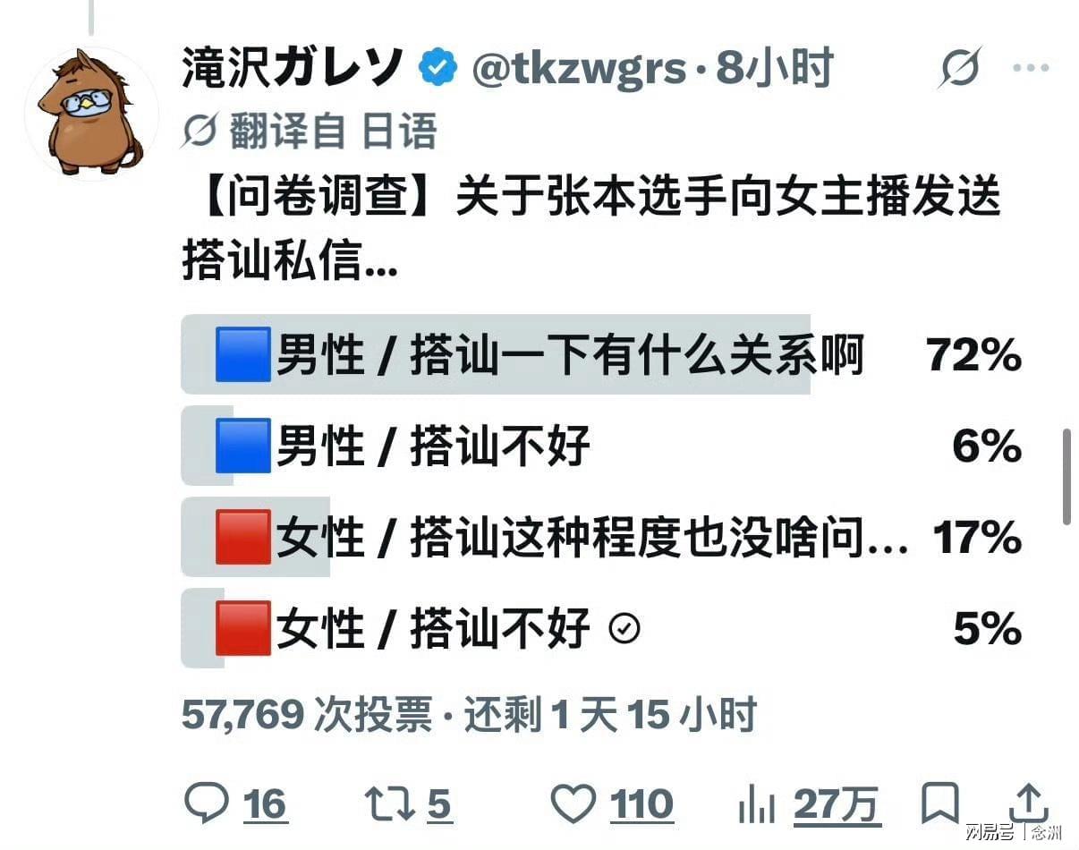 永利官网相关图片