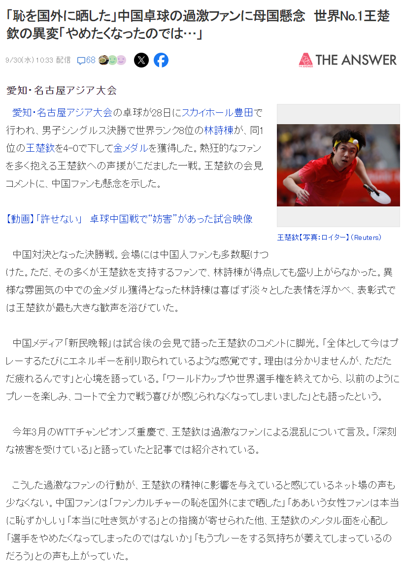 永利官网相关图片