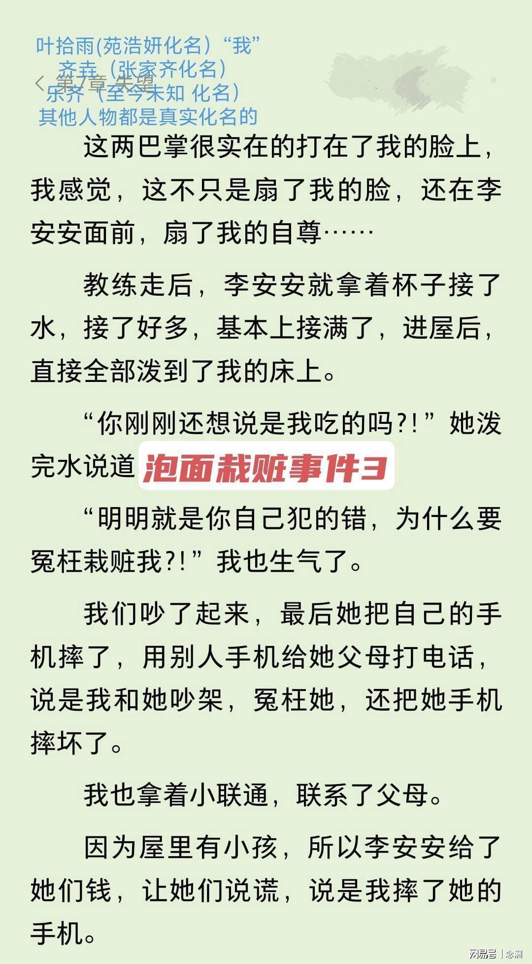 永利官网相关图片