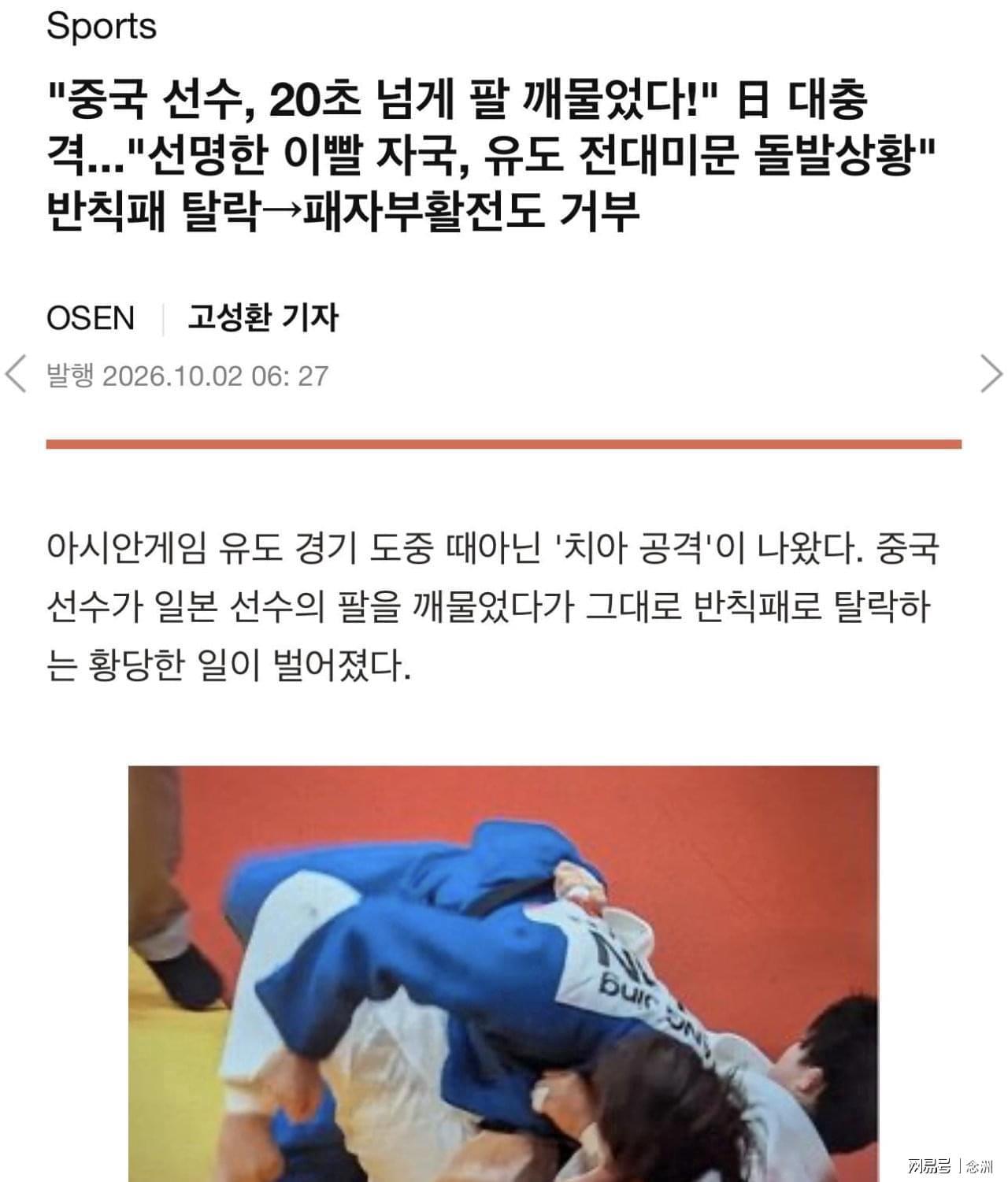 永利官网案例展示