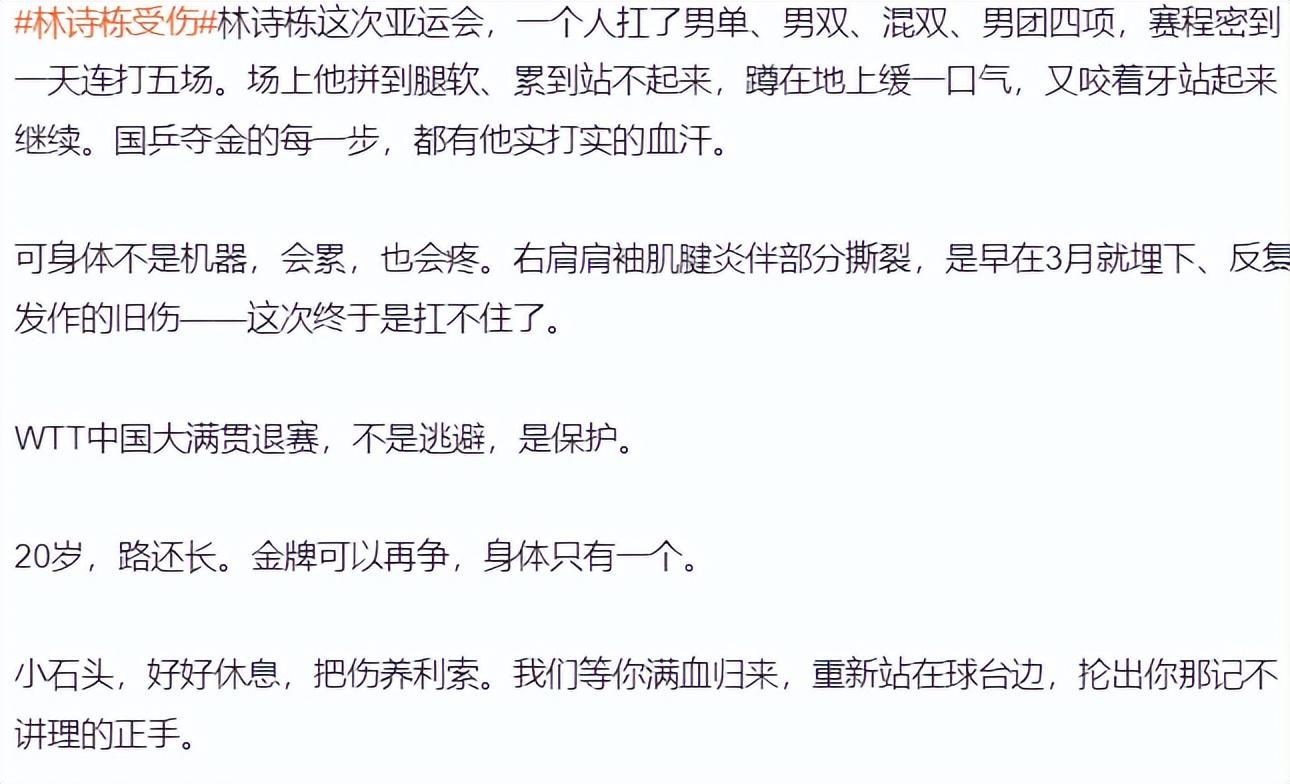 永利官网详情图