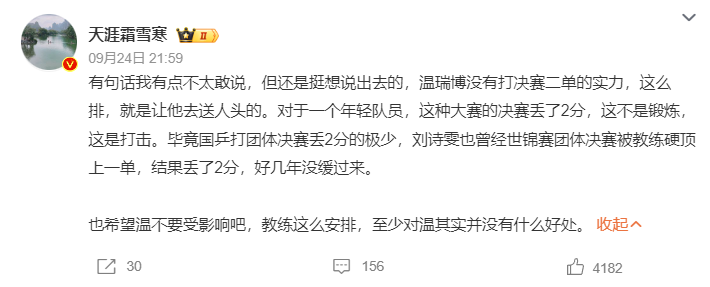 专业永利官网服务