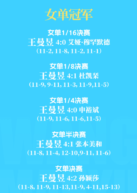 永利官网介绍图片