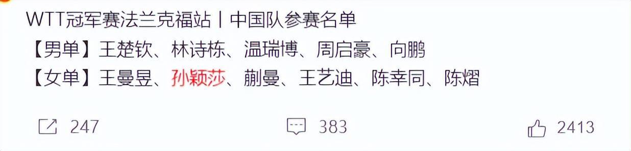 永利集团88304官网展示图片