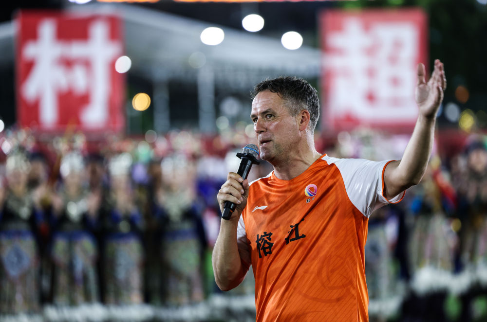 永利官网相关图片