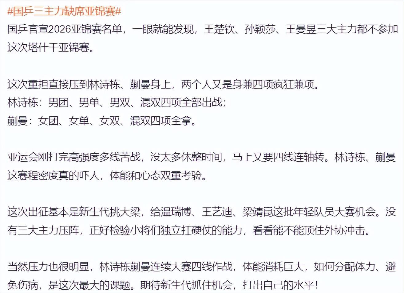 了解永利集团88304官网