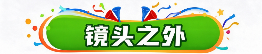永利官网介绍图片