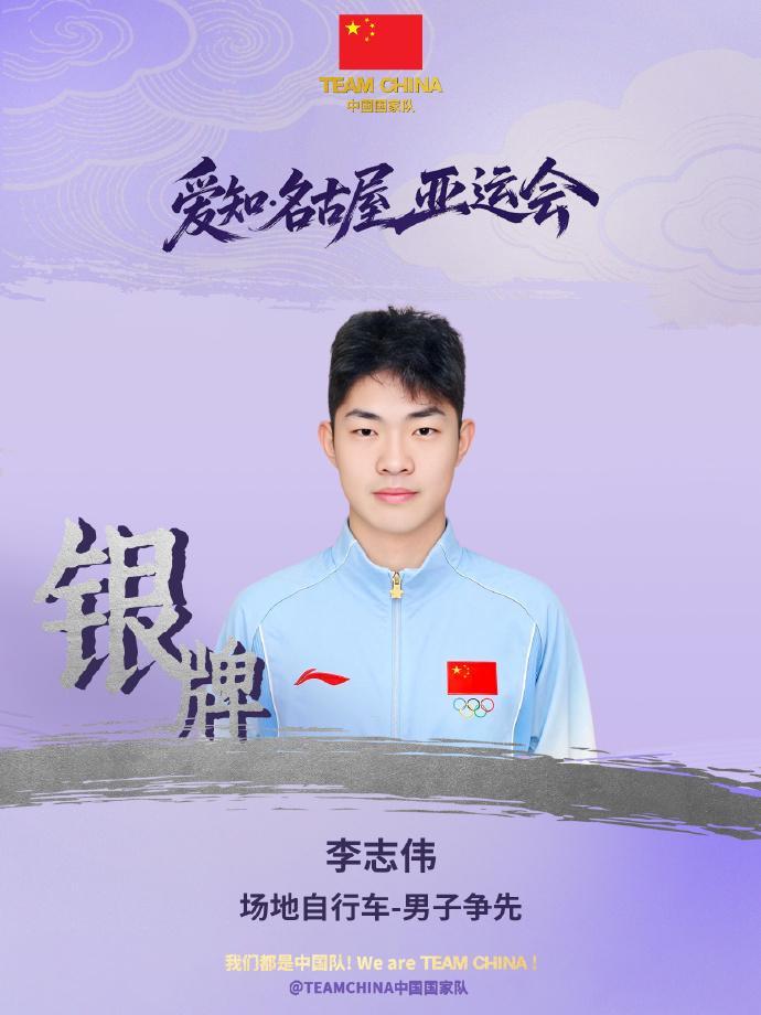 永利官网图片展示