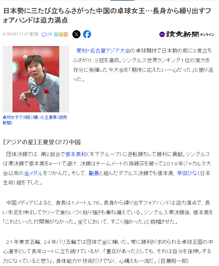永利官网介绍图片