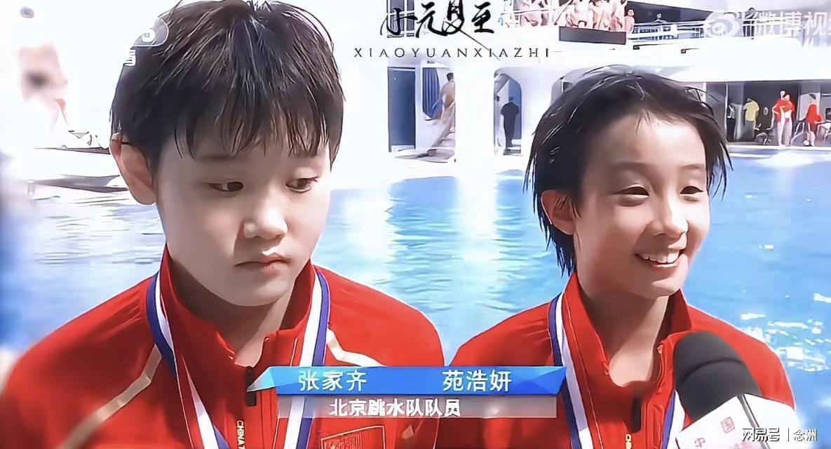 永利集团88304官网图片展示
