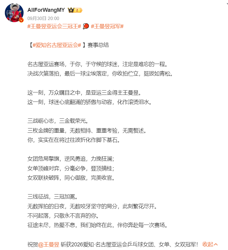 永利集团88304官网相关图片