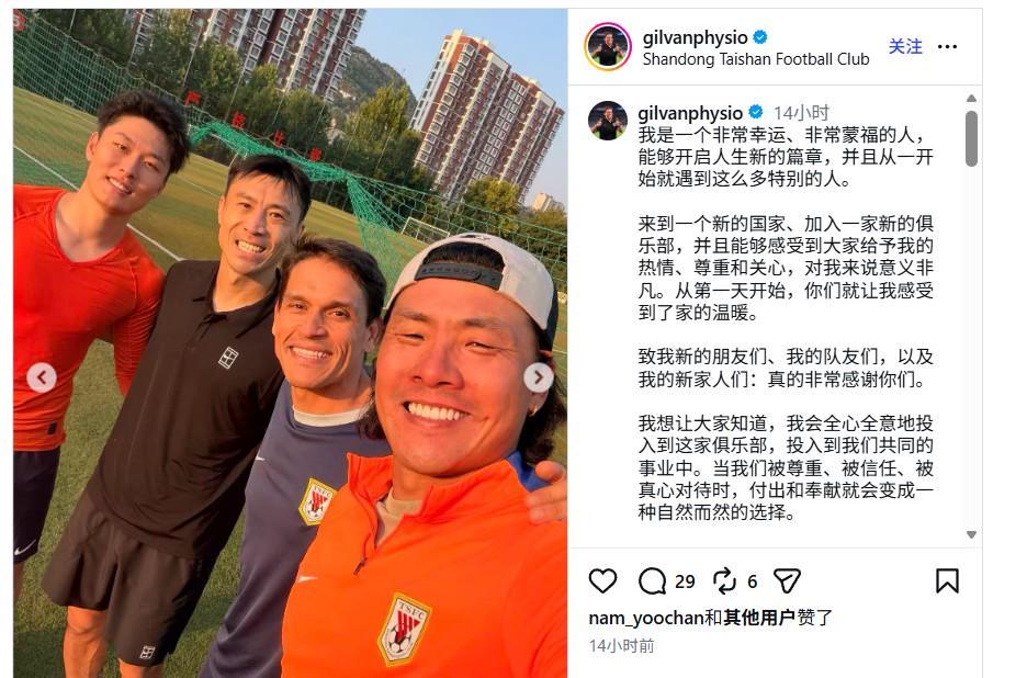 永利官网案例展示